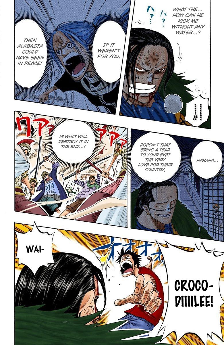 One Piece Digital Colored Chapter 204 image 13